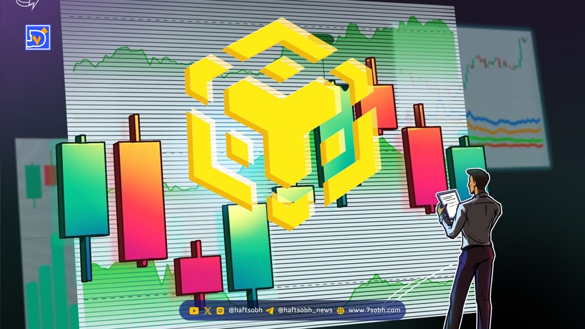 رکوردشکنی قیمت BNB در آستانه ارتقاهای بزرگ و رونق بازار کریپتو