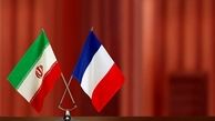 شکایت فرانسه از ایران؛ ماجرا  چیست؟