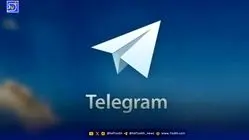 شرط برداشتن فیلتر تلگرام