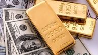 قیمت طلا، دلار و سایر ارز ها؛ آیا اکنون زمان مناسبی برای خرید طلا است؟