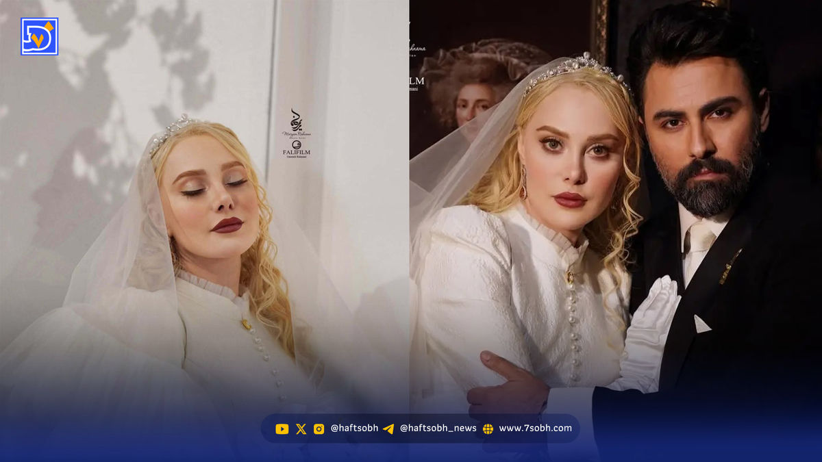 تازه ترین عکس از آرام جعفری بعد از ازدواج / چه تیپ و استایلی!