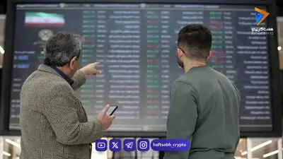  چند غول بورسی هنوز در صف بازگشایی‌اند؟ / آخرین وضعیت نمادهای متوقف 