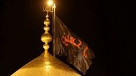 جمعه ۶ تیرماه اول ماه محرم است؟
