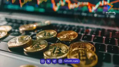 آیا دریافت بیت کوین رایگان امکان‌پذیر است؟ بررسی جامع روش‌ها و واقعیت‌های پشت پرده
