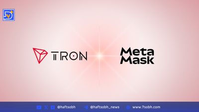 معامله 4 دلاری آپشن ریپل (XRP)؛ خوش‌بینی یا استراتژی پوشش ریسک؟