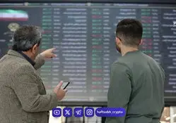 الگوهای پیچیده جرایم بورسی از نگاه رئیس سازمان بورس