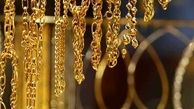 طلا ریخت/ قیمت جدید طلای جهانی امروز ۲۶ تیرماه ۱۴۰۴
