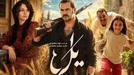 بازیگران سریال یل کنار همسر و خانواده شان+ عکسهای شخصی جذاب