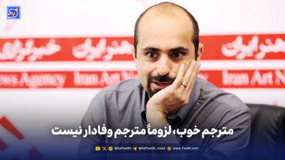 شعر در عصر اسکرول‌ | انقلاب آرام شعر در عصر دیجیتال