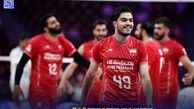 زمان بازی والیبال ایران - چک