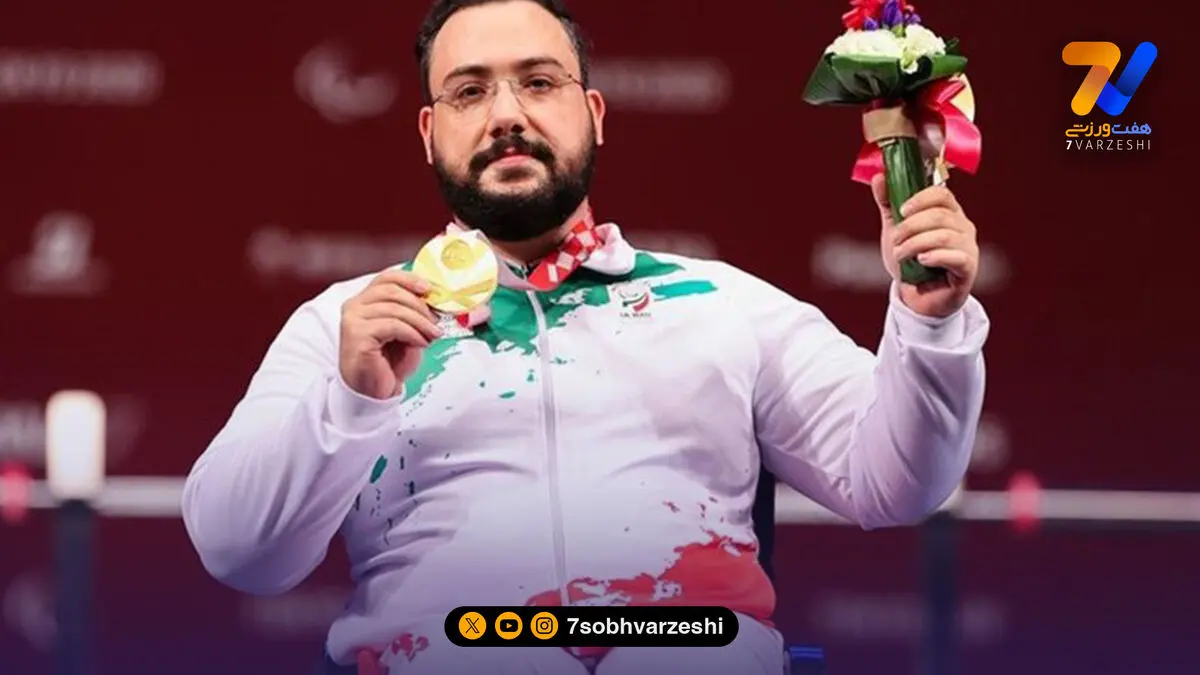 پرچمداران ایران در بازی‌های پاراآسیایی ناگویا معرفی شدند