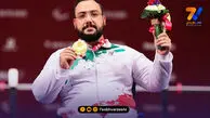 پرچمداران ایران در بازی‌های پاراآسیایی ناگویا معرفی شدند
