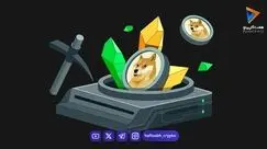 راهنمای جامع استخراج دوج کوین؛ آیا ماینینگ Dogecoin هنوز سودآور است؟