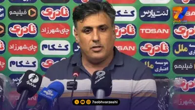 استقلال از خرید جدید خود رونمایی کرد