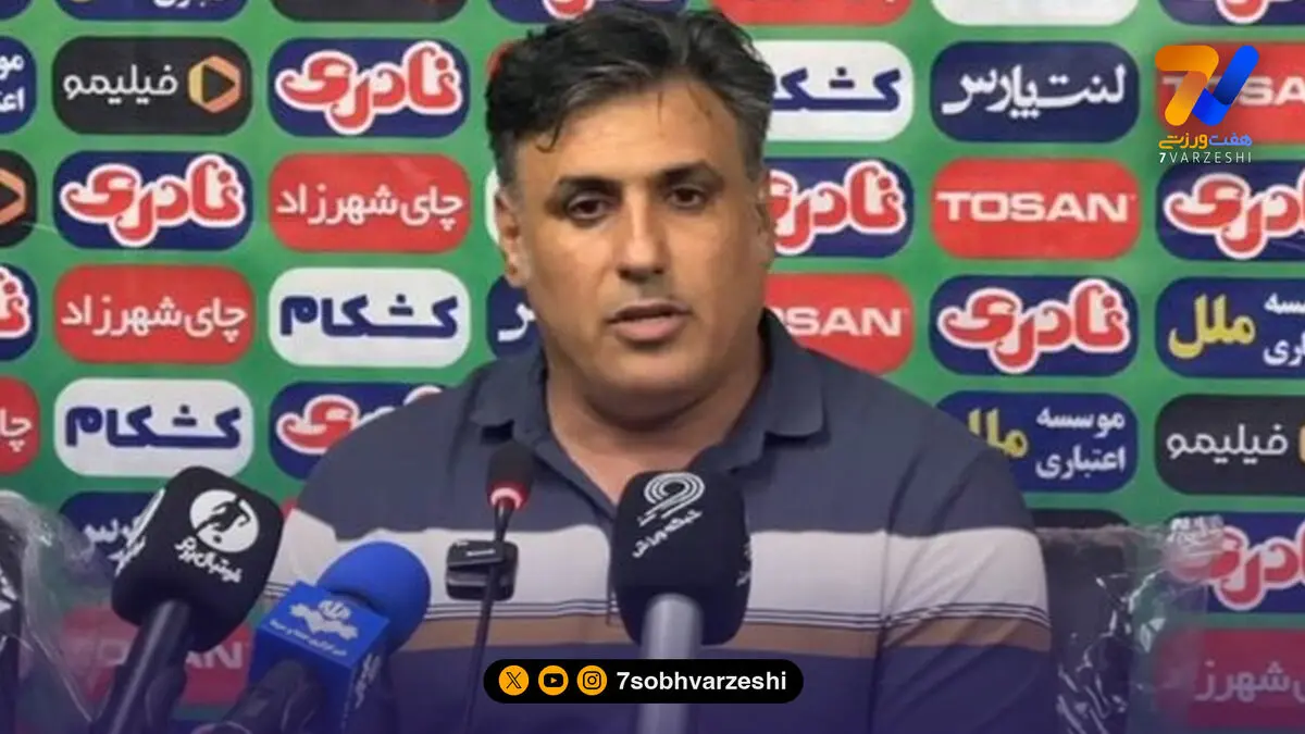 خلیفه‌اصل: به زمین پاس قوامین زیاد آب داده بودند!