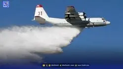 کمک کانادا و روسیه به ایران در بارورسازی ابرها / منتظر نتایج در آذر باشید