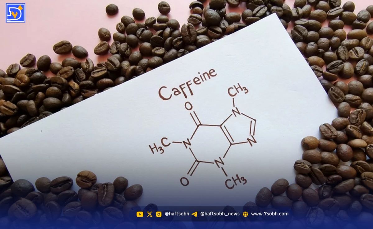 ۵ راه موثر و بدون دردسر برای ترک کافئین