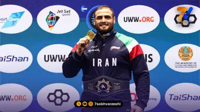 فردین لوپز!