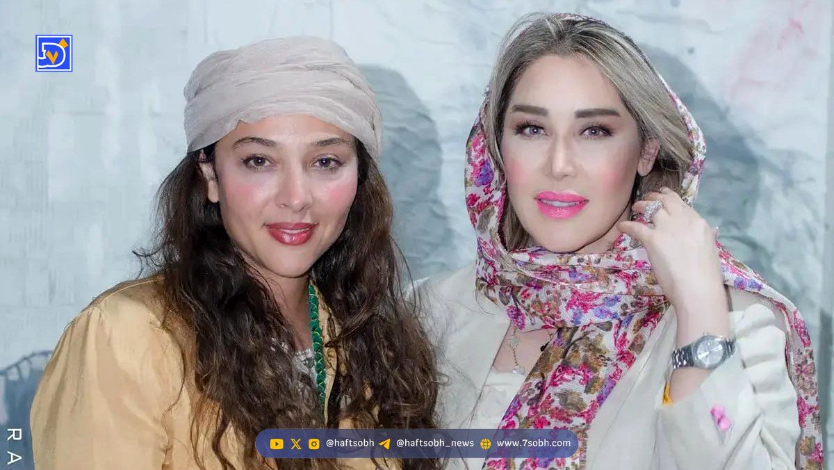 نگاه روز| استایل‌ متفاوت سارا منجزی‌پور و آناهیتا درگاهی