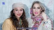 نگاه روز| استایل‌ متفاوت سارا منجزی‌پور و آناهیتا درگاهی