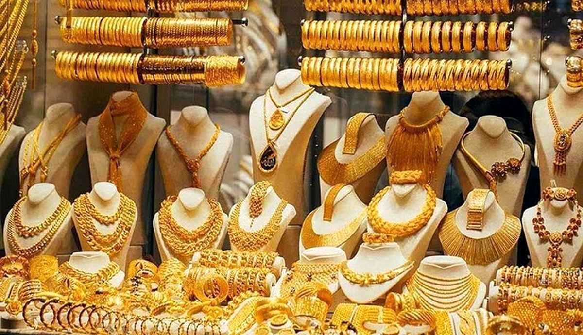 ریزش عجیب قیمت طلا در روز مذاکره ایران و آمریکا + جزییات