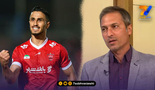آشوبی: پرسپولیس تنها 4 گل زده که تمام آن را علی علیپور به ثمر رسانده