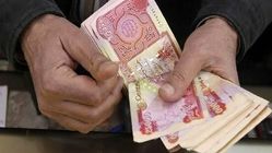 جدیدترین قیمت دینار عراق امروز ۳ اردیبهشت ۱۴۰۴