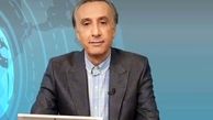 بیوگرافی محمدرضا حیاتی گوینده خبر و همسرش