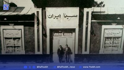 هنرمندان پنج استان در جشن موسیقی «وحدت و صلابت» گرد هم آمدند