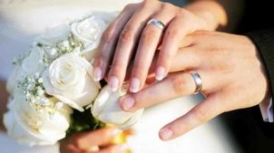 تأمین اجتماعی چقدر کمک‌هزینه ازدواج می‌دهد؛ چطور آن را دریافت کنیم؟