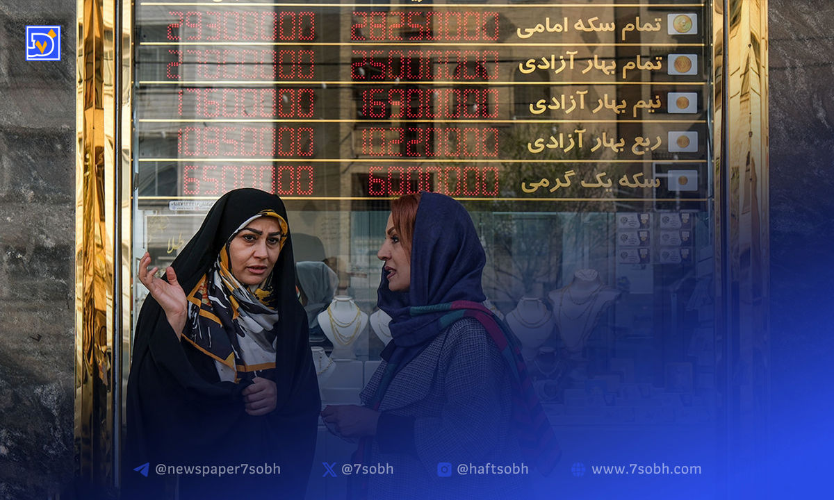 بازارهای مالی چشم انتظار اتفاق بزرگ | پیام پزشکیان، مصاحبه عراقچی، خروج از لیست سیاه