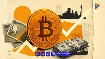 بیت‌کوین در بحبوحه تنش‌های ایران و آمریکا رشد کرد؛ نفت از ۱۰۰ دلار عبور کرد