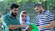 زمان اکران فیلم دارچین تلخ مشخص شد + جزئیات و بازیگران