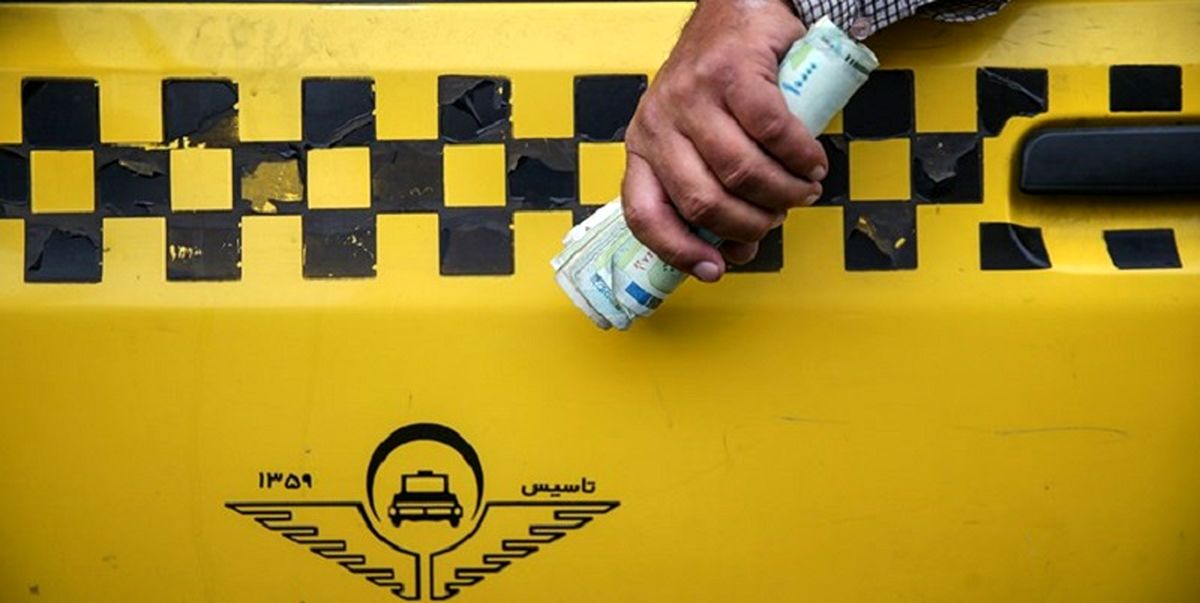 نرخ جدید کرایههای حمل و نقل عمومی اعلام شد