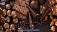 این نوع شکلات، شما را از خطر ابتلا به دیابت نجات می‌دهد