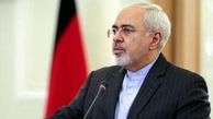 ظریف خواستار عزل گروسی شد