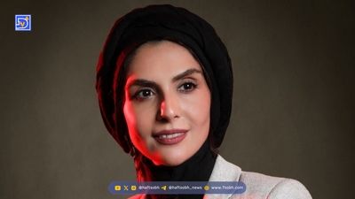 سفر در زمان | «الیزابت» 8 سال بعد سریال پایتخت 5 در جزیره هرمز