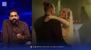 قاب امروز| جنجال ازدواج فوق لاکچری ‌سامان گوران‌ 