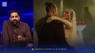 قاب امروز| جنجال ازدواج فوق لاکچری ‌سامان گوران‌ 
