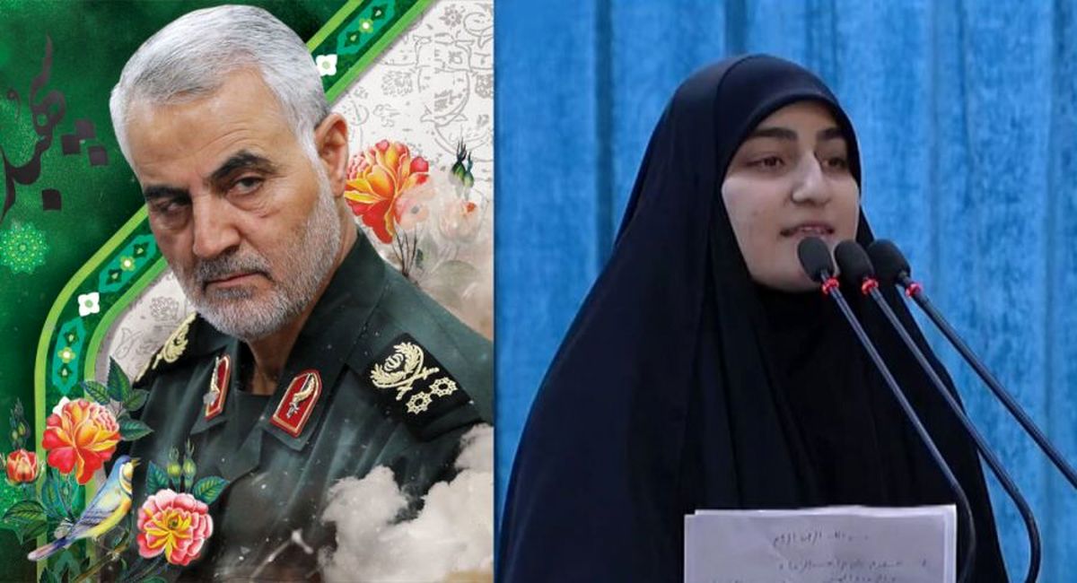 واکنش دختر حاج قاسم سلیمانی به سخنان ترامپ درباره خلیج فارس