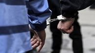 بازگرداندن کلاهبردار ۸۶۰ هزار دلاری به کشور؛ پایان فرار یک متهم بین‌المللی