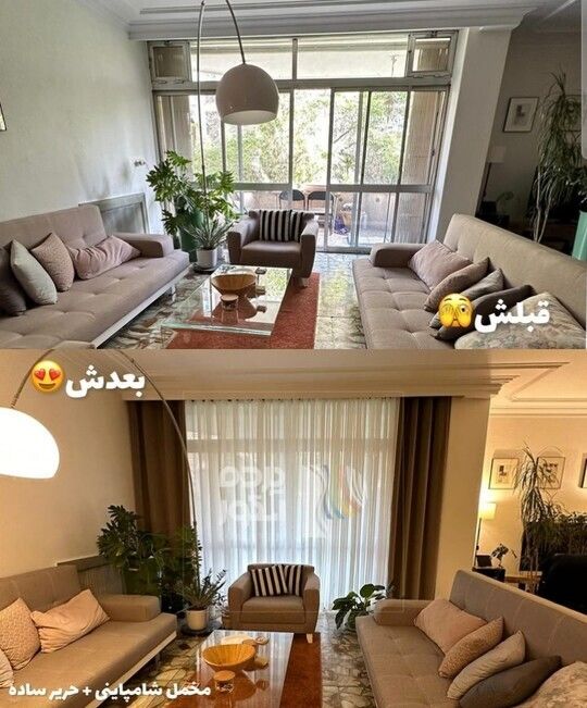 منزل شیدا خلیق