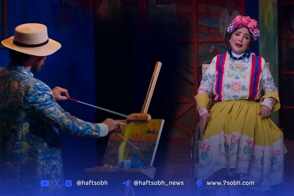استایل فوق قدیمی رویا میرعلمی 