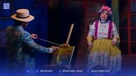 استایل فوق قدیمی رویا میرعلمی 