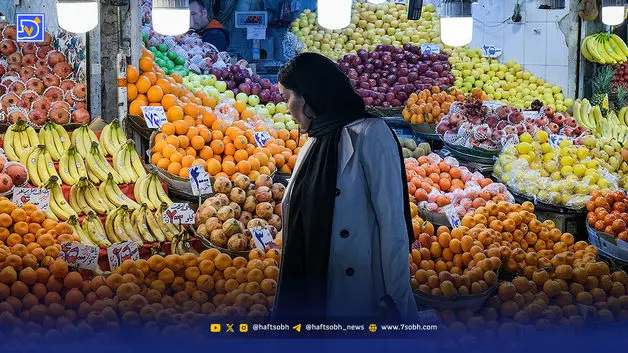 اعلام قیمت میوه در تهران