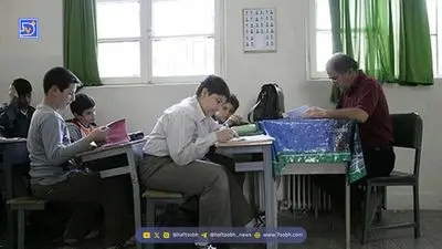 مدارس تهران مجازی شد