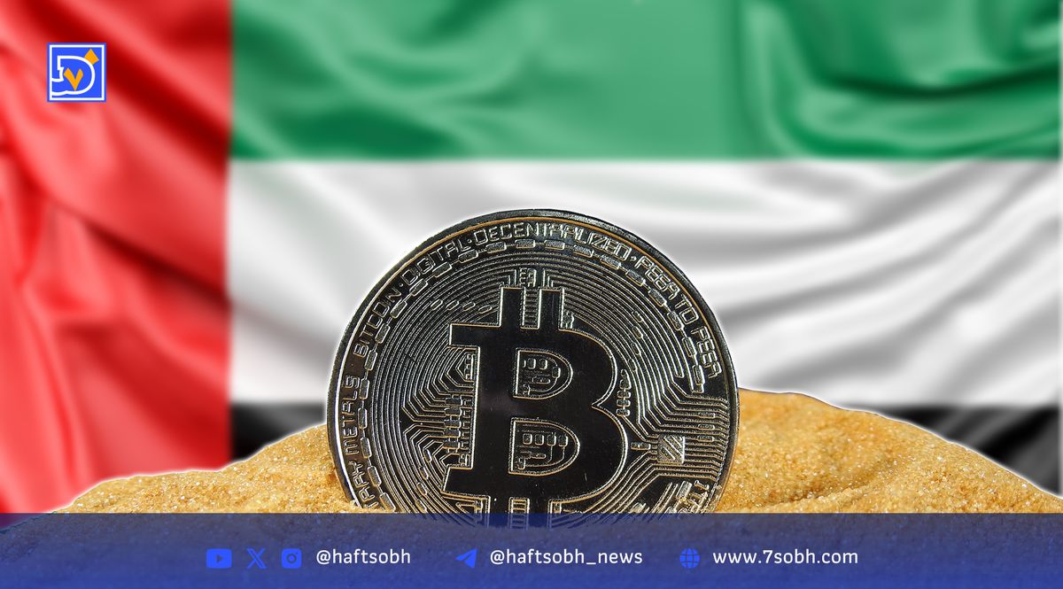 صعود کریپتویی امارات؛ قدرتنمایی در اقتصاد دیجیتال جهان