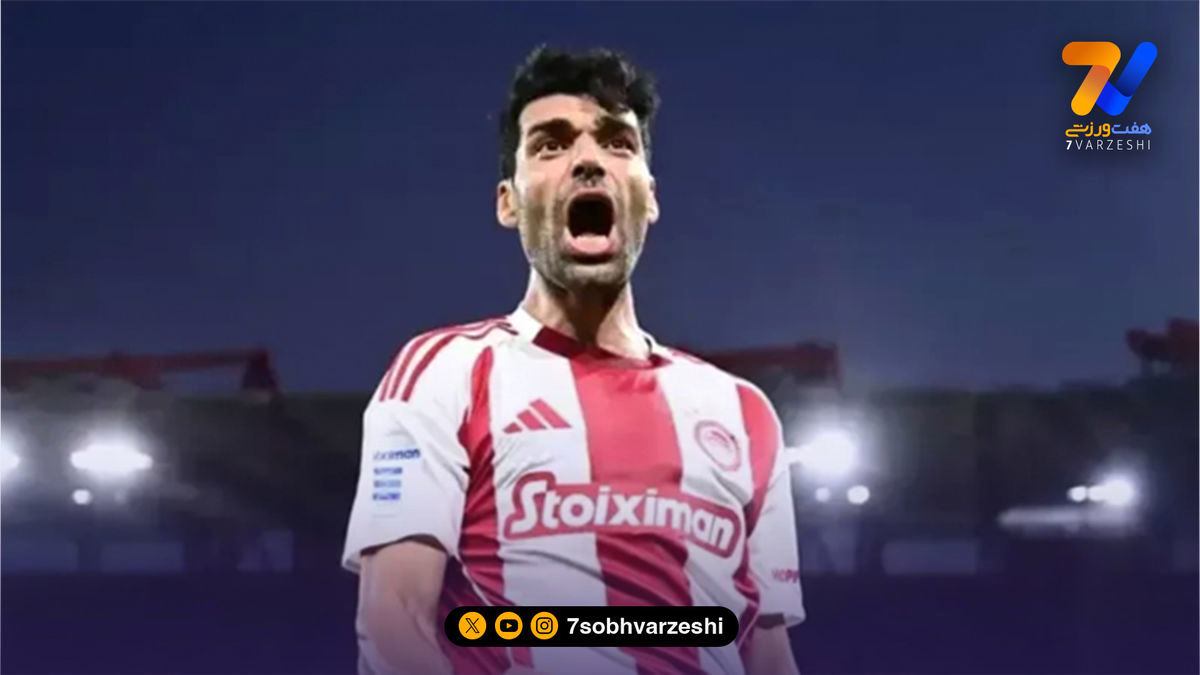 مهدی طارمی، بازیکن سرنوشت ساز المپیاکوس