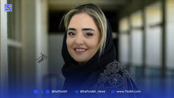  فیلم جراحی زیبایی چانه و زیرچانه نرگس محمدی