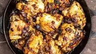 مرغ با رب انار و آلو؛ یک غذای خوشمزه و فوری